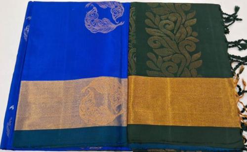 SOFT SILK SAREE WITH BLOUSE